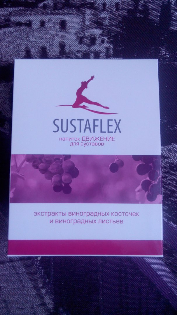 Сустафлекс Для Суставов Инструкция Цена Таблетки