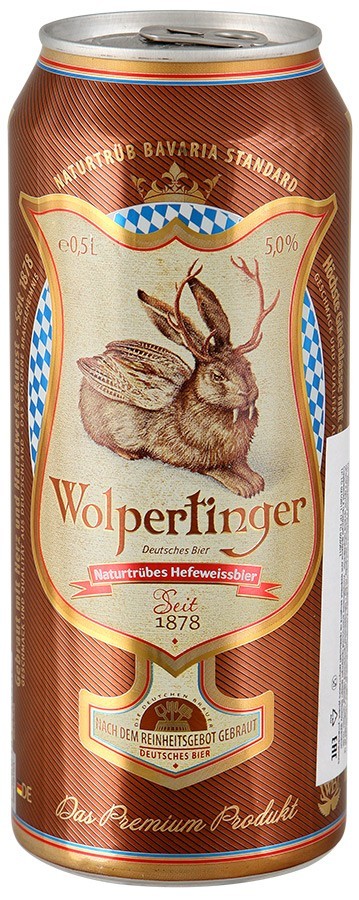 Wolpertinger пиво фото