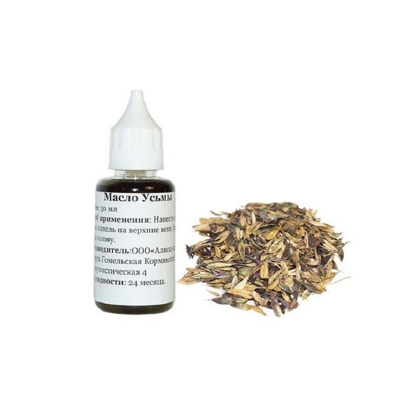 масло усьмы косметическое. масло усьмы аптека. масло усьмы (taramira oil) 30 мл, hemani. масло тарамира hemani 30 мл. масло листьев усьмы bint badur.