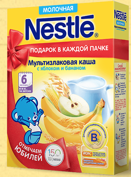 Каша молочная nestle мультизлаковая с яблоком и бананом